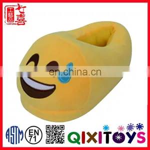 High Quality Lovely Emoji Slipper/shoes,plush Emoji thumbnail-4