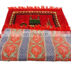 Prayer Mats - Mosque Prayer Mat - Muslim Prayer Mat thumbnail-1