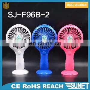 Desk Table Stand USB Power Rechargeable Two Leaves Mini Fan Rechargeable thumbnail-2