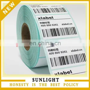Strong Adhesive Serial Number Barcode Sticker thumbnail-1