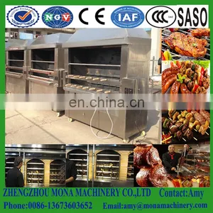 Wholesales Price Top Quality Brazilian Smokeless Meat Barbecue Machine for Sale thumbnail-6