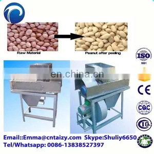 Peanut Red Skin Removing Machine Roasted Peanut Red Skin Peeling Machine Soybean Peeler Machine thumbnail-2
