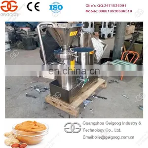 High Output Made in China Shea Walnut Cashew Nut Butter Maker Machinery Cocoa Butter Making Line thumbnail-6