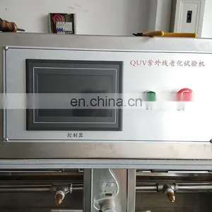 Professional Material Aging Resistance Test Chamber/UV Accelerated Weathering Equipment thumbnail-6