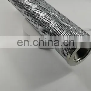 MR2504A10AP01 Hydraulic Oil Filter Element thumbnail-1