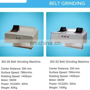 BG-32 Belt Surface Grinding Machine/Stainless Steel Aluminum Alloy Pipe Polishing Machine thumbnail-4