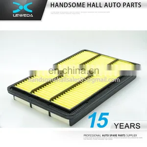 Air Cleaner Element Air Filter For Mitsubishi Pajero Montero V83 V85 V87 V95 V73 V93 6G72 V65 V75 6G74 V97 6G75 MR571476 thumbnail-1