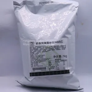 Rose Flavored Powder China Supplier Factory thumbnail-3