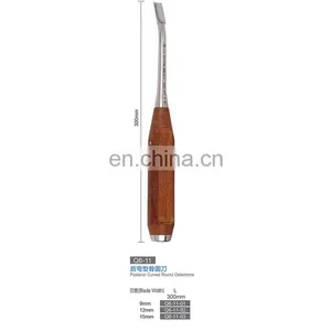 Curved Round Osteotome thumbnail-1