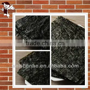 Roasted Seaweed Nori thumbnail-1
