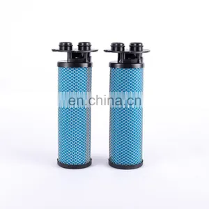 Donaldson DF Filter Element Compressed Air Filter Element-Replacment 1100 1C486084 1C486085 1C486083 1C486081 1C486080 1C486086 thumbnail-1