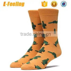 Fashion Cotton Jacquared Logo Socks Wholesale thumbnail-1