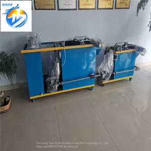 Yihai Environmental Protection Small Dissolved Air Flotation Machine Small Water Sewage Treatment Equipment Catering Printing and Dyeing Wastewater Treatment Equipment School Experimental Teaching Material Manufacturer Customization thumbnail-1
