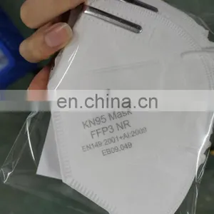 Nonwoven Fabric Stock for Ready Ship FFP3 thumbnail-4