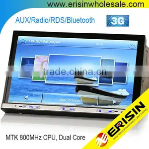 Erisin ES8020M 8 Inch Car DVD With GPS 3G Radio for Universal thumbnail-1