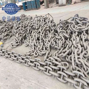 Anchor Chain-China Shipping Anchor Chain thumbnail-1