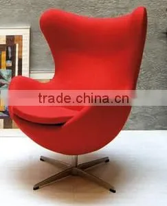 2015 Cheap Chair/cheap Egg Chair/living Room Leisure Chair thumbnail-1