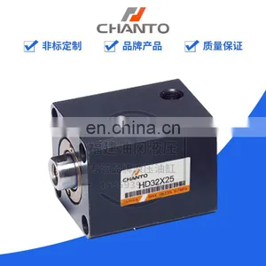 CHANTO Taiwan Hydraulic Cylinder HE32/40/50/63X50-B Thin Hydraulic Cylinder Gas-liquid Booster Cylinder thumbnail-2