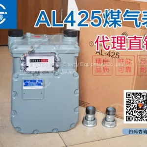 AMCO American Instrument Honeywell Flow Meter Al-425 Gas Flowmeter Natural Gas Membrane Meter thumbnail-5