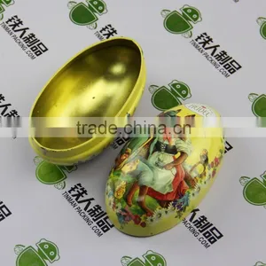 Easter Gift Tin Box thumbnail-2