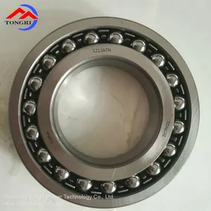 Aligning Ball Bearing thumbnail-1