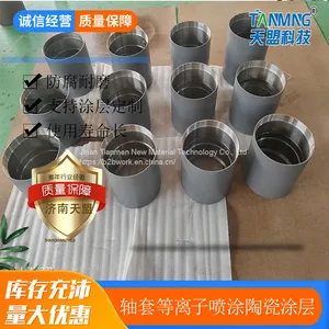 Thermal Spraying Processing Hopper Surface Repair Arc Spraying Anti-corrosion and Wear-resistant With a Wide Range of Applications thumbnail-5