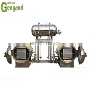 Water Bath Rotate Type Sterilization Retort thumbnail-1