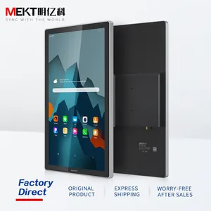 Vertical Display 18.5/21.5 Inch Capacitive Touch Screen Android Tablet LCD HD Industrial All-in-One PC Embedded Front Camer thumbnail-1