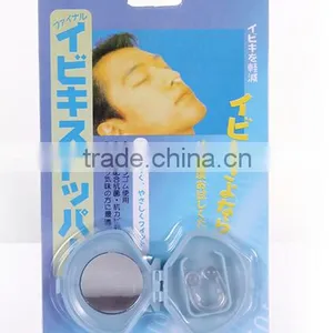 Stop Snore Nose Clip Stop Snoring Nose Clip Medical Nose Clip thumbnail-2