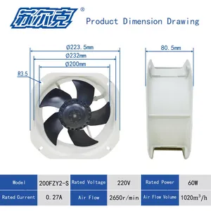 225mm 225x225x80mm ac Axial Resistance Box Fan 22580 ac 220v 380v High CFM Fan Aluminum Frame High Speed Axial Flow Cooling Fan thumbnail-3