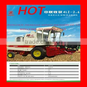 2750mm Cutting Width Rice Combine Harvester thumbnail-1