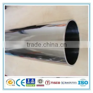 6 Inch Welded Stainless Steel Tube thumbnail-1