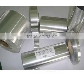 Aluminum Foil Tapes thumbnail-1