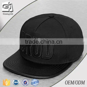 Customize 3D Embroidery Australian Leather Brim Snapback Hats Quality Choice thumbnail-1