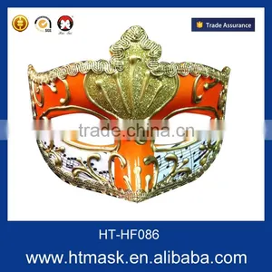 Female Face Mask With Laciness Plastic Mask for Party thumbnail-1