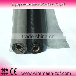 Fiberglass Mosquito Mesh thumbnail-2