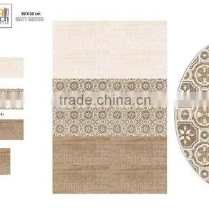 300 X 600 Matt Wall Tiles. thumbnail-1