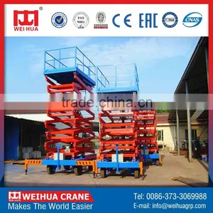 Weihua Customized 20m Lifting Electric Mobile Lifting Platform thumbnail-1