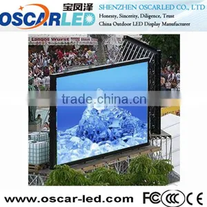 2015 Www .xxx Com P10 High Definition Outdoor Led Display/outdoor Full Xxx Video thumbnail-4