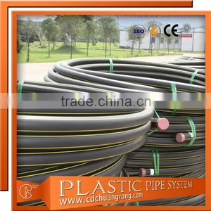 Small Diameter 20mm HDPE Roll Pipe thumbnail-1