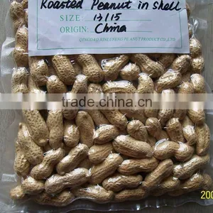 Chinese Roasted Peanuts Inshell thumbnail-1