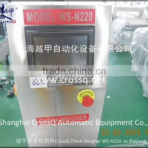 High Speed Automatic Check Weigher WS-N220 (10g-1kg) thumbnail-3