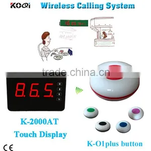 Electronic Call Bell System 1-key Buzzer With Touch Screen Restaurant Device thumbnail-1