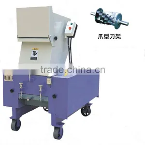 Zhenying 2012 Find Crusher Machine thumbnail-1