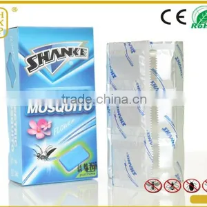 Best Selling Electric Mosquito Killer Eco-friendly Mosquito Repellent Mats thumbnail-1