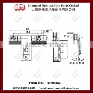 Metal Cabinet Hinge Toolbox Hinge 077082AZ thumbnail-2