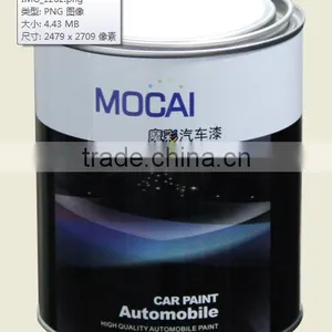 2K BPO Car Putty &body Filler thumbnail-2