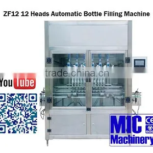 With 2016 Latest Touch Screen MIC-ZF12 Linear Automatic Bottle Filling Capping and Labeling Machine thumbnail-1