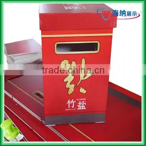 Advertisement Equipment, Display Material thumbnail-1