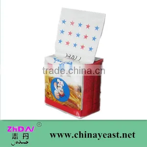 High Fermentation Active Dry Yeast Powder thumbnail-1